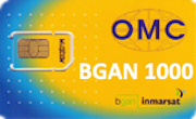 Ваучер оплаты Inmarsat BGAN Марафон. Номинал 1000 единиц