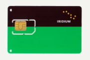 Ваучер оплаты Iridium Global 75