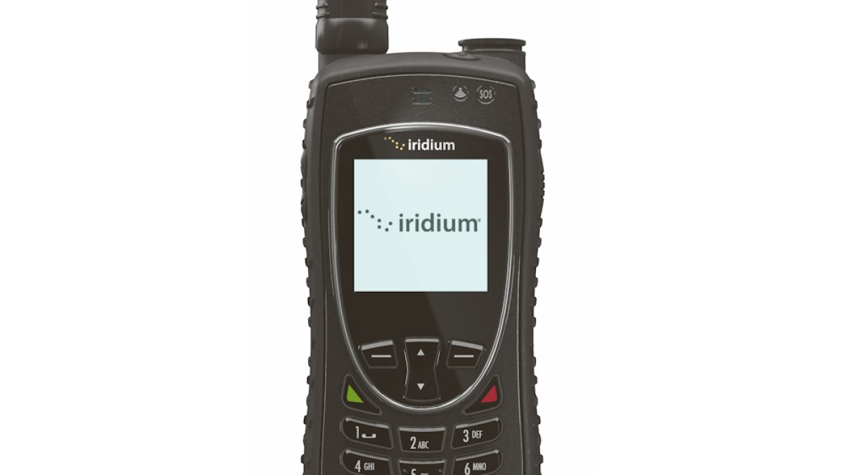 Купить Iridium 9575, спутниковый телефон Iridium Extreme цена, доставка по  РФ на SATDATA.RU